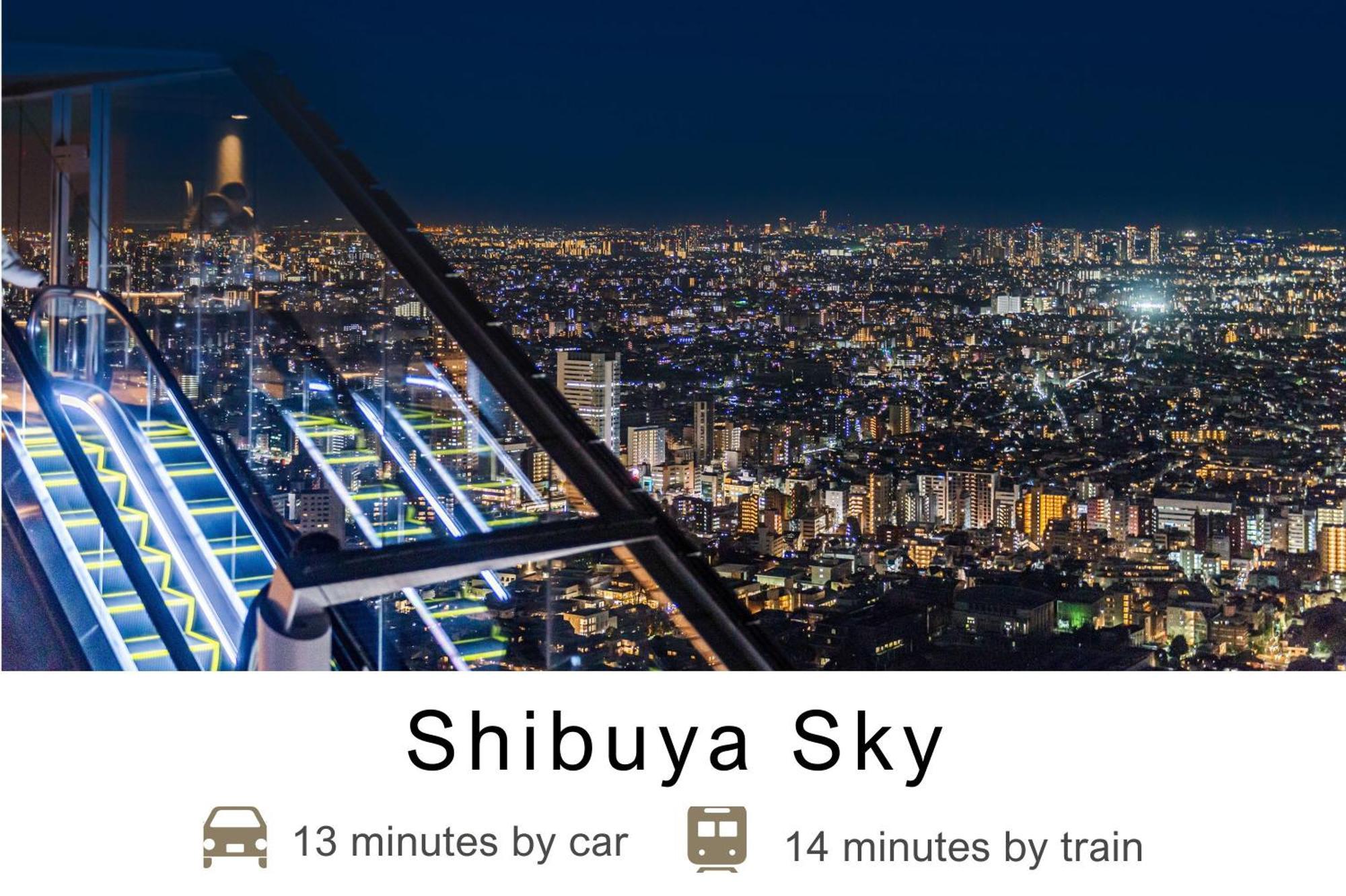 Tokyu Stay Meguro Yutenji Tokio Exterior foto