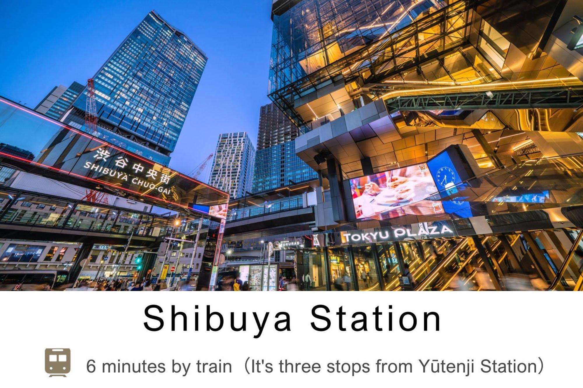 Tokyu Stay Meguro Yutenji Tokio Exterior foto