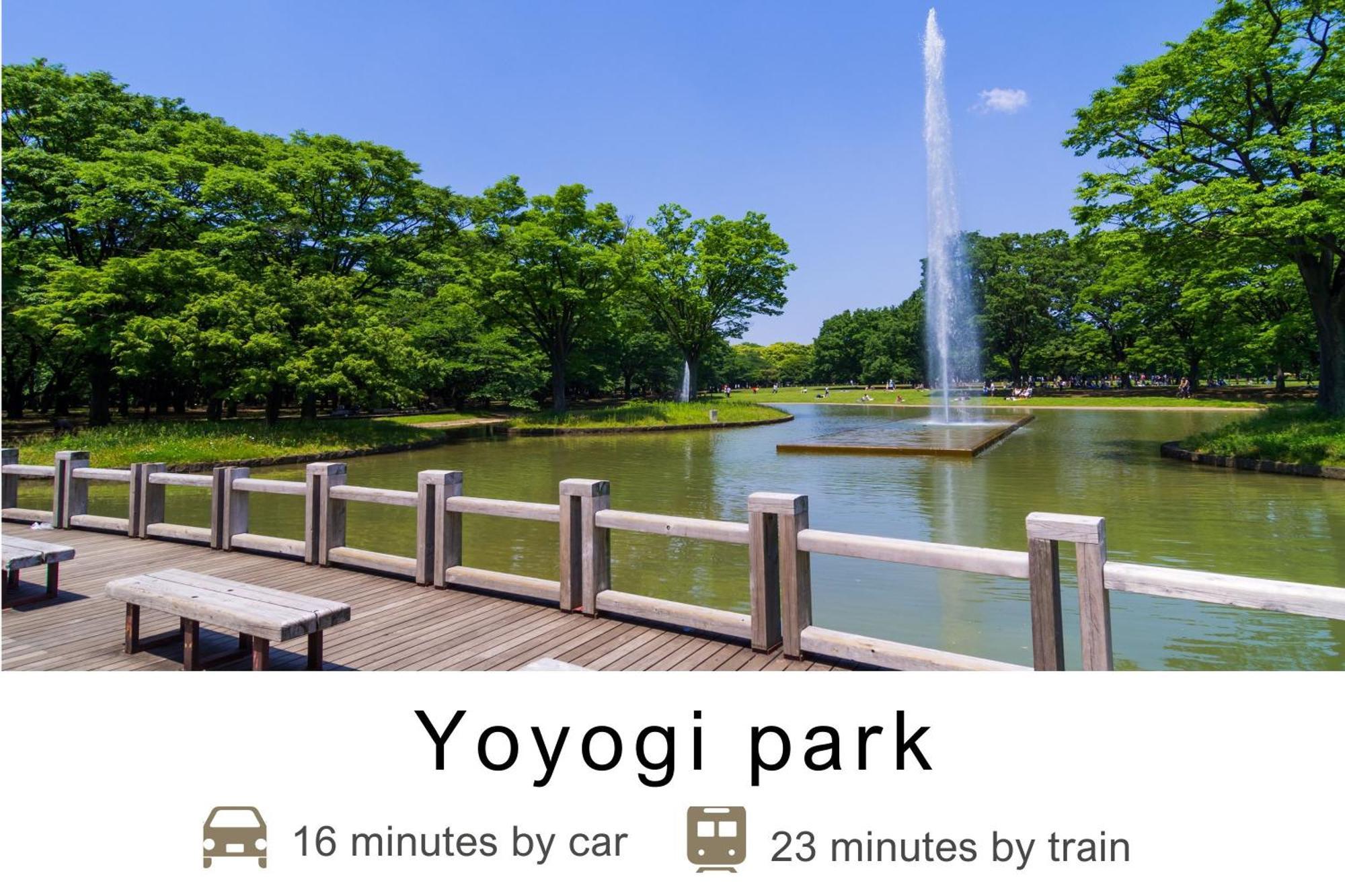 Tokyu Stay Meguro Yutenji Tokio Exterior foto