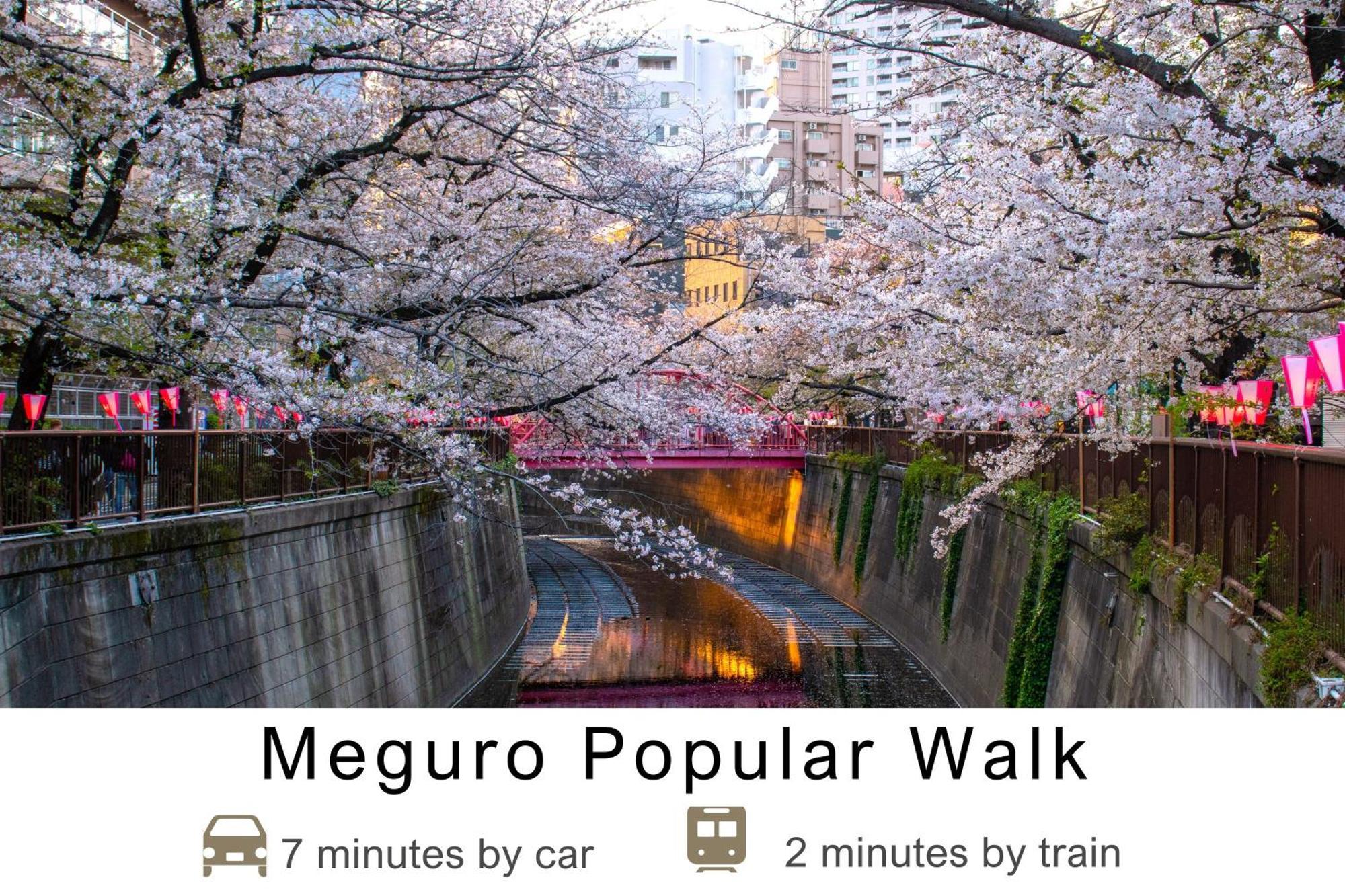 Tokyu Stay Meguro Yutenji Tokio Exterior foto